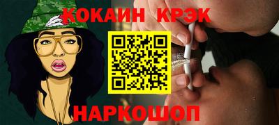 дурь Тверь