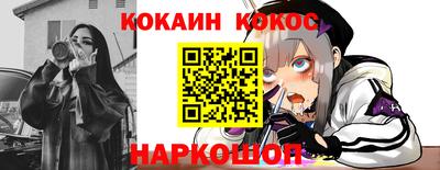 гидропоника Татарск