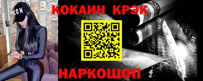 дурь Тверь