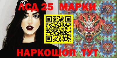 гидропоника Татарск
