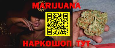 марки lsd Тара