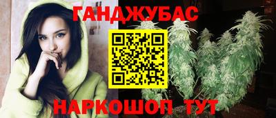 марки lsd Тара