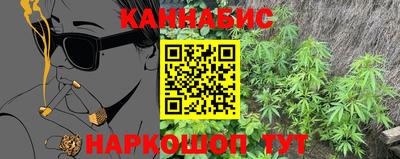 гидропоника Татарск