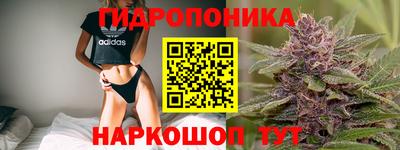 марки lsd Тара