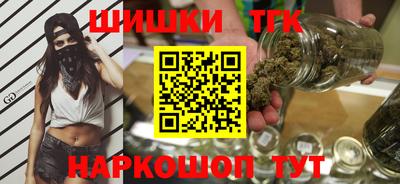 дурь Тверь