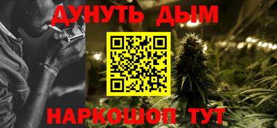 дурь Тверь