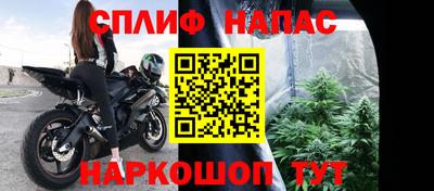 дурь Тверь