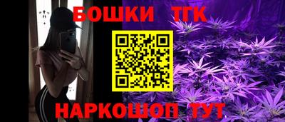 марки lsd Тара