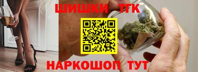 гидропоника Татарск