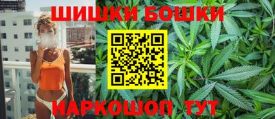 гидропоника Татарск
