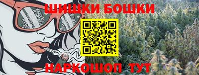 гидропоника Татарск