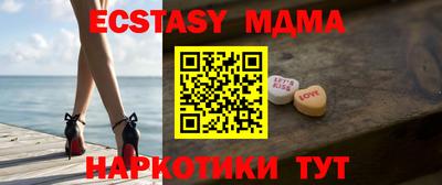 гидропоника Татарск