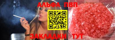 марки lsd Тара