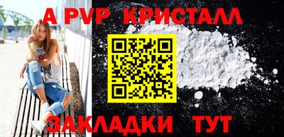 дурь Тверь