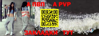 дурь Тверь