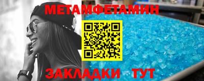 дурь Тверь