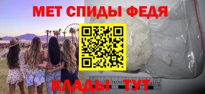 дурь Тверь