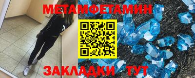 дурь Тверь