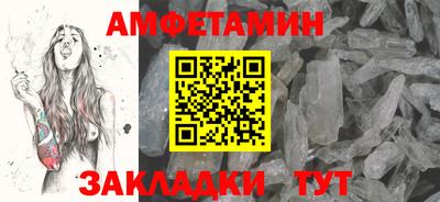 гидропоника Татарск