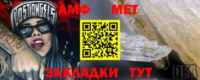 дурь Тверь