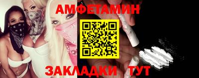 гидропоника Татарск