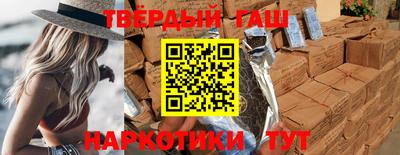 дурь Тверь