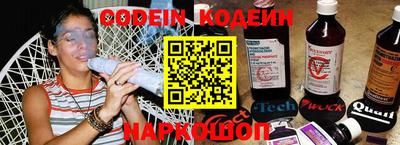 дурь Тверь