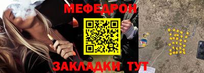 дурь Тверь