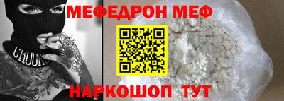 гидропоника Татарск
