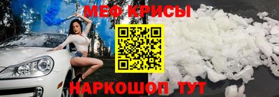 гидропоника Татарск
