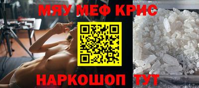 марки lsd Тара