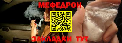 марки lsd Тара