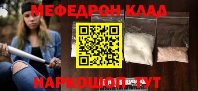 дурь Тверь