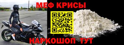 дурь Тверь